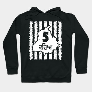 Punjab - five rivers - White Hoodie